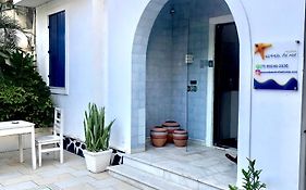 Pousada Estrela do Mar